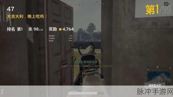 绝地求生现在好多挂：绝地求生：新版本外挂横行，玩家该如何应对？
