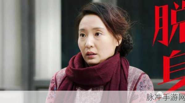孔令美出生日期：孔令美的出生日期及其对历史的影响探讨