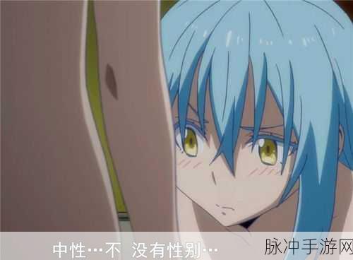 污污污免费下载站：探索无限资源，尽在污污污免费下载站！