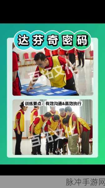 交视频：如何通过拓展交视频提升个人魅力与沟通能力？