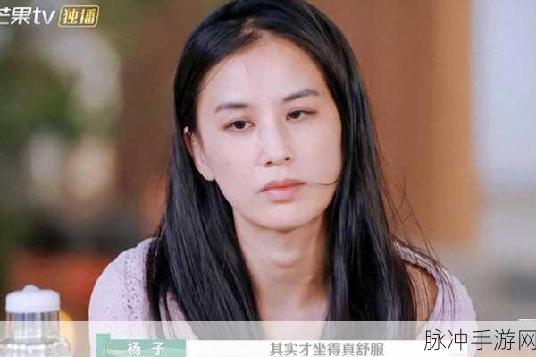 周星驰睡黄圣依照片：“周星驰与黄圣依亲密合影，揭秘背后的故事与情感”