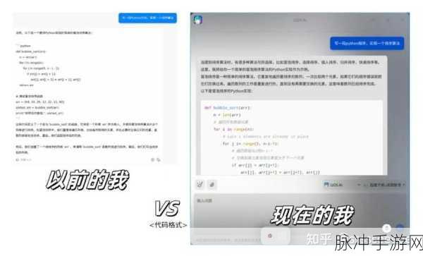 uos最新版：拓展UOS最新版：全新功能与性能提升深度解析