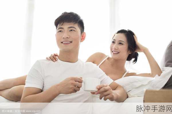 两个人 的我好爽：两个人的甜蜜时光：我乐在其中，幸福无比