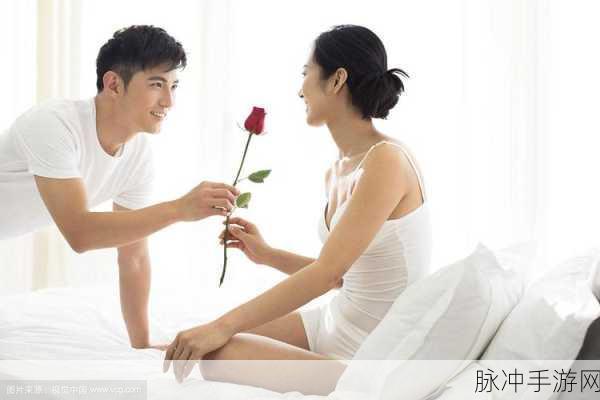 两个人 的我好爽：两个人的甜蜜时光：我乐在其中，幸福无比