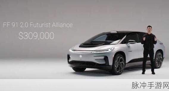 ff919：探索FF919：未来科技与创新设计的完美结合