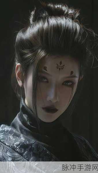 黑神话四妹裸体同人图3D：黑神话：四妹的奇幻3D裸体艺术创作探索