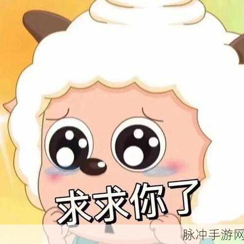 155.fun吃瓜：“155.fun吃瓜：揭秘娱乐圈那些不为人知的秘密！”