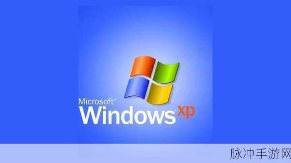日本windows免费下载：免费下载日本Windows操作系统，轻松获取正版软件体验