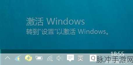 日本windows免费下载：免费下载日本Windows操作系统，轻松获取正版软件体验