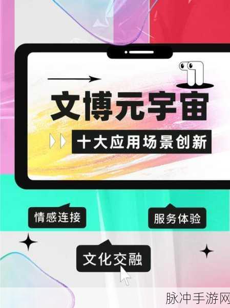 十大免费禁用应用：值得警惕的十大免费禁用应用推荐列表
