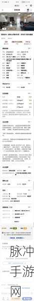51cggo吃瓜官网：探索51cggo吃瓜官网，畅享最新娱乐资讯与热门话题！
