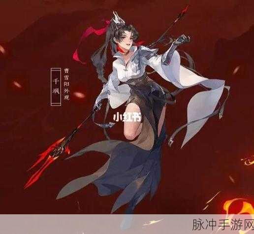 云樱乳液狂飙图：云樱乳液狂飙：打造肌肤新生的奇迹之旅