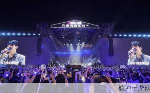 极限国度咋放歌：在拓展极限国度中畅享音乐的无限魅力与激情