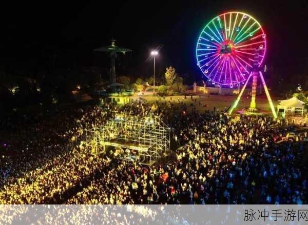 极限国度咋放歌：在拓展极限国度中畅享音乐的无限魅力与激情