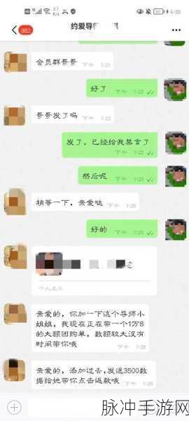 黄色草莓视频软件网站：探索丰富多彩的黄色草莓视频软件，尽享精彩娱乐体验！