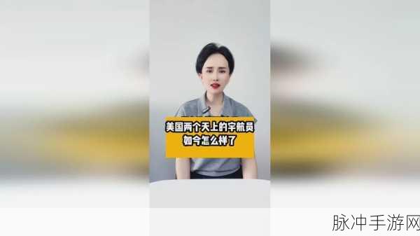 91精产国品一二三产区粉粉：拓展91精产国品一二三产业区域粉类产品市场