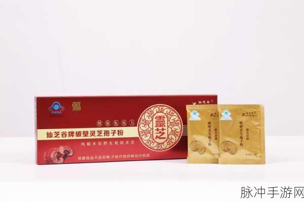 91精产国品一二三产区粉粉：拓展91精产国品一二三产业区域粉类产品市场