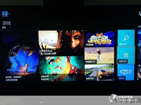 xboxone播放dvd在线观看：如何在Xbox One上轻松观看DVD和在线观看内容的方法指南