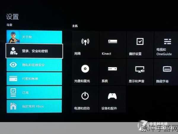 xboxone播放dvd在线观看：如何在Xbox One上轻松观看DVD和在线观看内容的方法指南