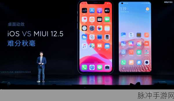 小米系统miui15出了吗：小米系统MIUI 15全新发布，带来哪些惊喜功能？