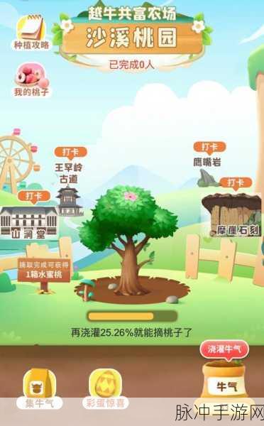 精产国品一二三产品区别在线网站：精产国品一二三产品区别在线查询平台，助您轻松了解优质商品。
