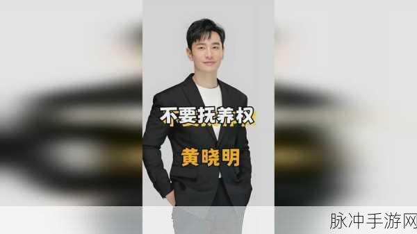 精产国品一二三产品区别在线网站：精产国品一二三产品区别在线查询平台，助您轻松了解优质商品。