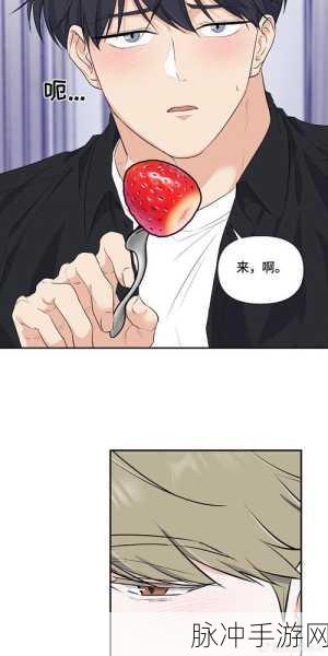 羞羞漫画官网免费：免费获取羞羞漫画，畅享无限精彩内容！