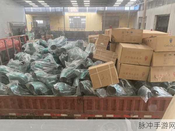 HP公交车灌溉系统：全面升级HP公交车灌溉系统以提升城市绿化效率