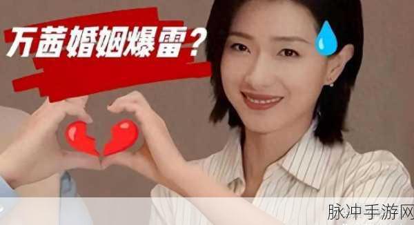 51在线吃瓜：51在线吃瓜，分享最新娱乐八卦与热点资讯！
