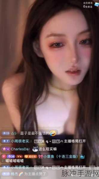 51在线吃瓜：51在线吃瓜，分享最新娱乐八卦与热点资讯！