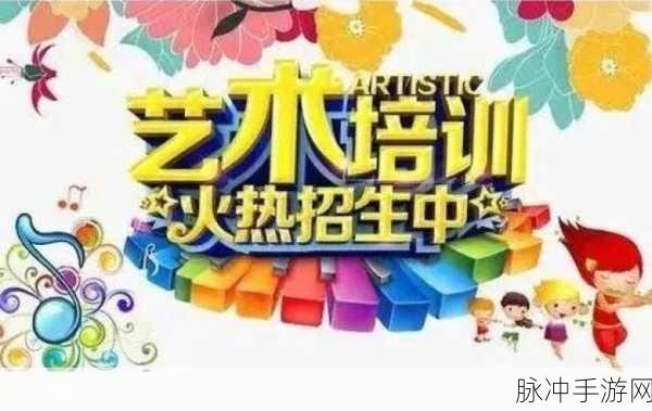 国家精品免费看：国家精品资源免费开放，助力全民文化共享与传播