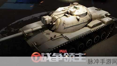 独家揭秘再战,战争领主：战争领主：揭开独家秘密再战的真相与策略