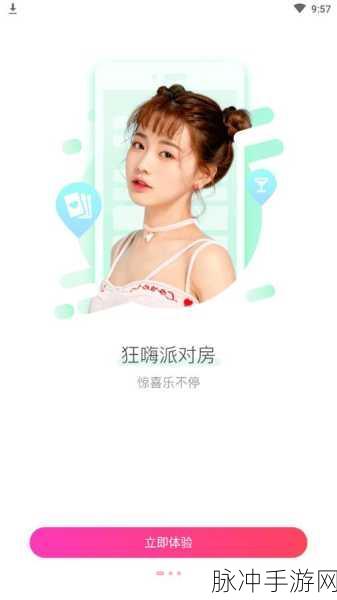 精东视频免费无限看丝瓜有限公司：精东视频无限看丝瓜：畅享无尽视听盛宴，开启精彩新体验！