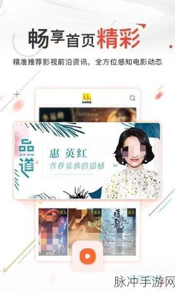 182tv在线观看182tv免费路线：畅享182tv在线观看，免费获取最新影视资源和精彩内容！