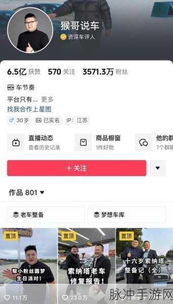 0被爆炒什么感受知乎：在知乎上讨论“拓展0被爆炒”的真实感受与深刻思考