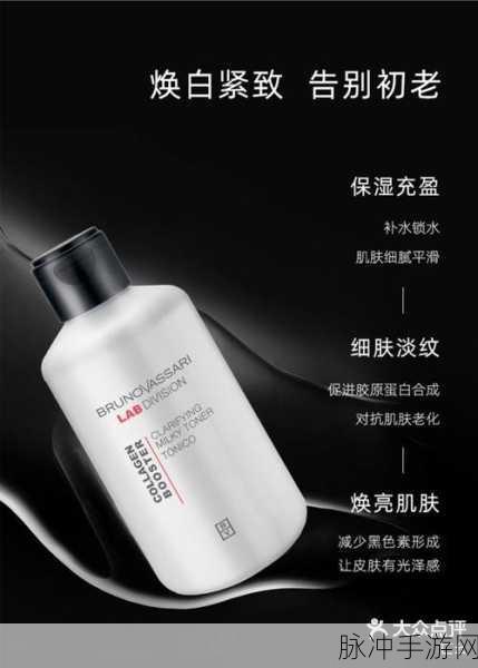 国产aⅴ一区二区三区精华液：探索国产AⅤ领域的精华液，提升肌肤护理新体验