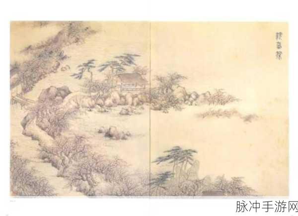 大但38人文艺术：探索人文艺术的广阔领域：从历史到现代的多元视角