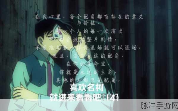 18漫画：青春的旋律：在18岁那年遇见你与我