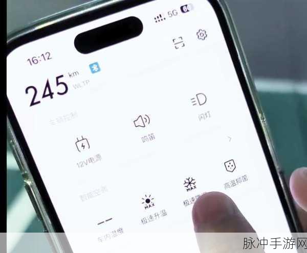 搞机time直接打开极速：提升工作效率，快速进入极速模式的新方法探讨