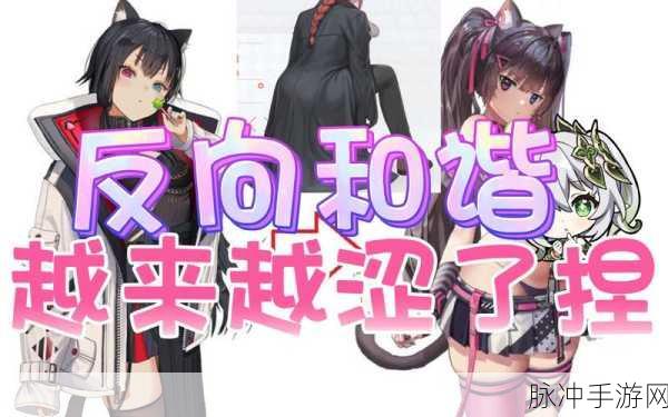 胜利女神nikke和腾讯：胜利女神：NIKKE与腾讯的联合冒险新篇章