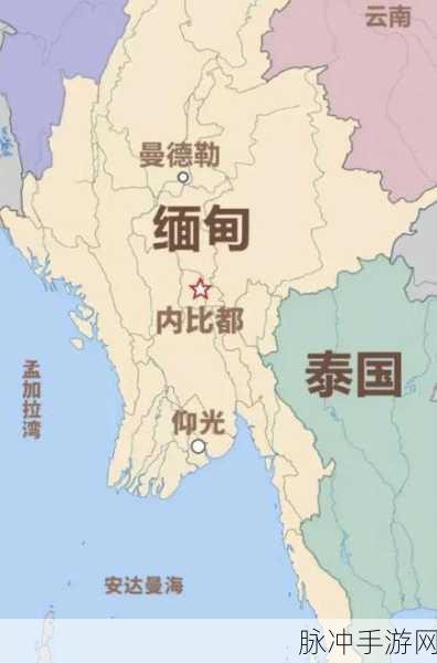 缅甸14mayxxx：缅甸最新动态：14 May XXX 背后的故事与分析