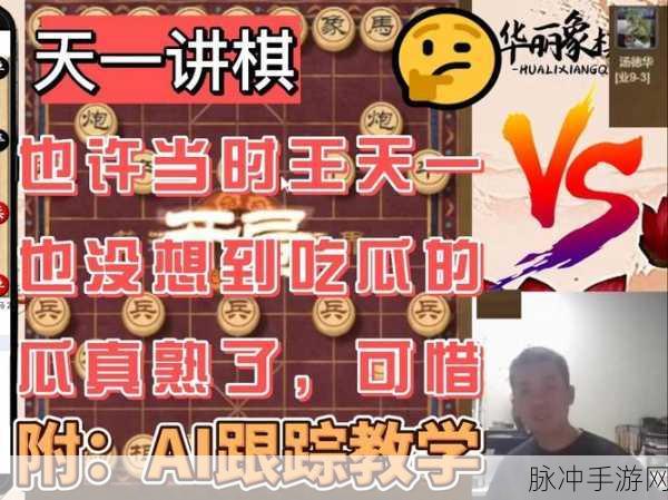 51cg今日吃瓜热门大瓜必看大瓜：今日吃瓜盛宴：盘点51cg最新热门大瓜，精彩不容错过！