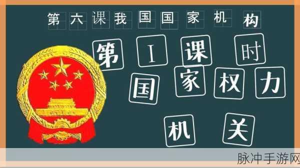 精品国：打造精品国，提升国家软实力与文化影响力