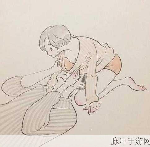 羞羞漫画在线播放：探索羞羞漫画在线阅读的全新体验与精彩内容分享