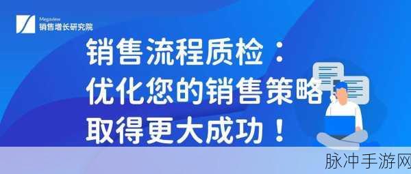 售票员用b检验：运用B检验优化拓展售票员的销售策略与绩效评估