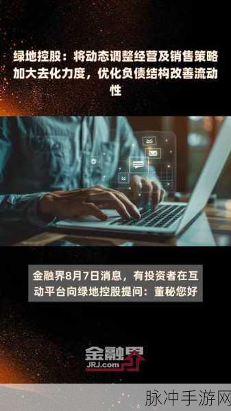 售票员用b检验：运用B检验优化拓展售票员的销售策略与绩效评估