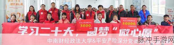 幸福宝app官网导入资源：探索幸福宝APP官网，畅享丰富资源与快乐生活！