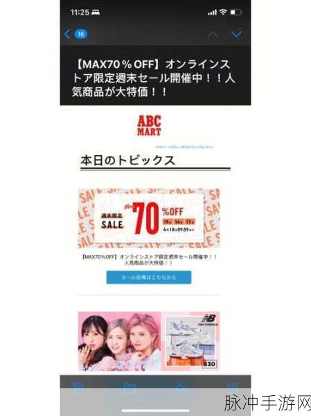 abc年齡已滿十八歲：拓展ABC年龄已满十八岁，迈向成年新征程与挑战
