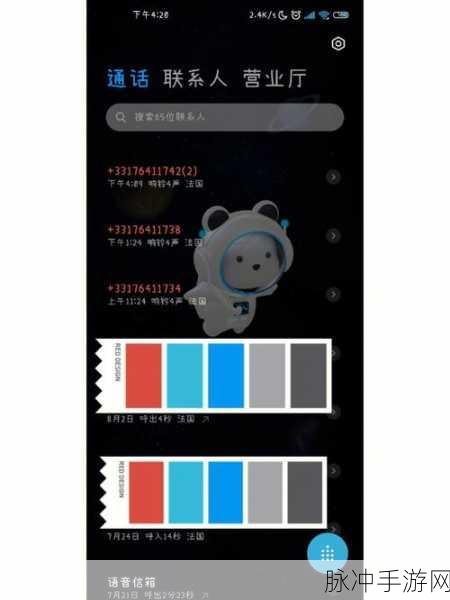 黄页网站推广免费提高曝光率：提升黄页网站推广曝光率的免费有效方法探讨