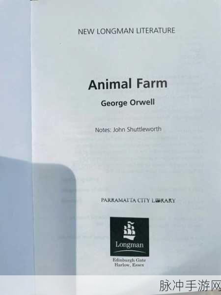 reanimal：探索重生与再造：Reanimal背后的深刻寓意与启示